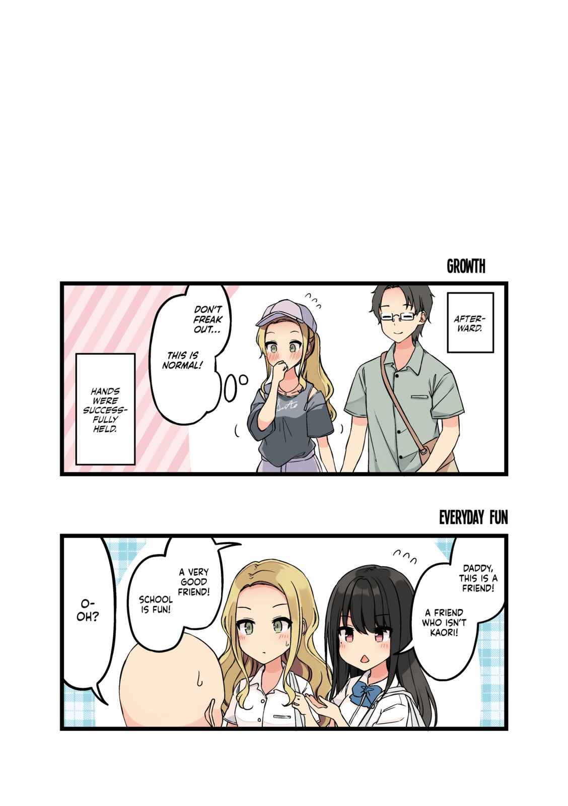 Real mo Tama ni wa Uso wo Tsuku Chapter 157 page 5 - 