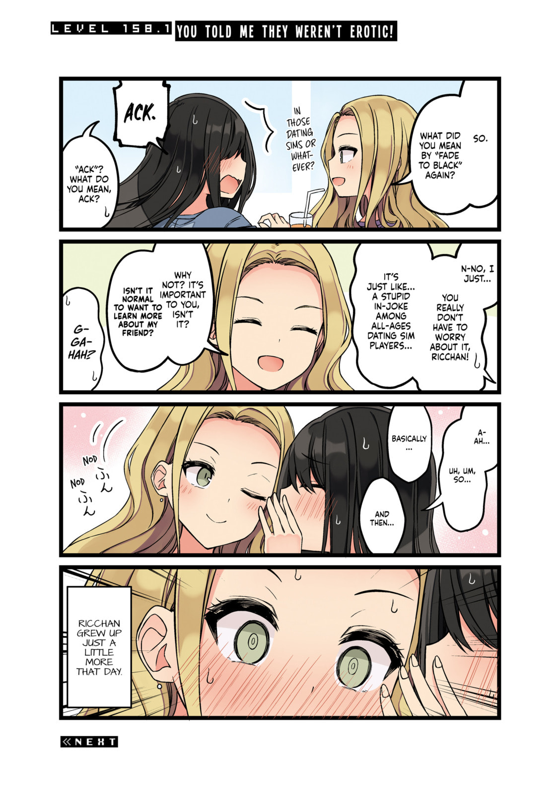 Real mo Tama ni wa Uso wo Tsuku Chapter 158.1 page 1 - 