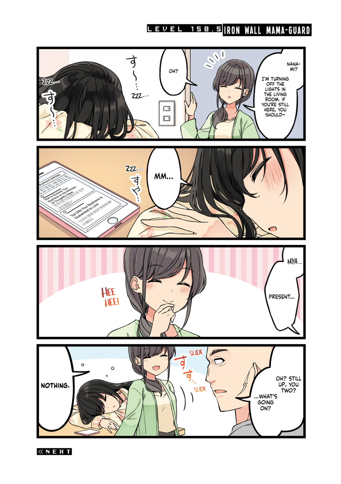 Real mo Tama ni wa Uso wo Tsuku Chapter 158.5 page 1 - 
