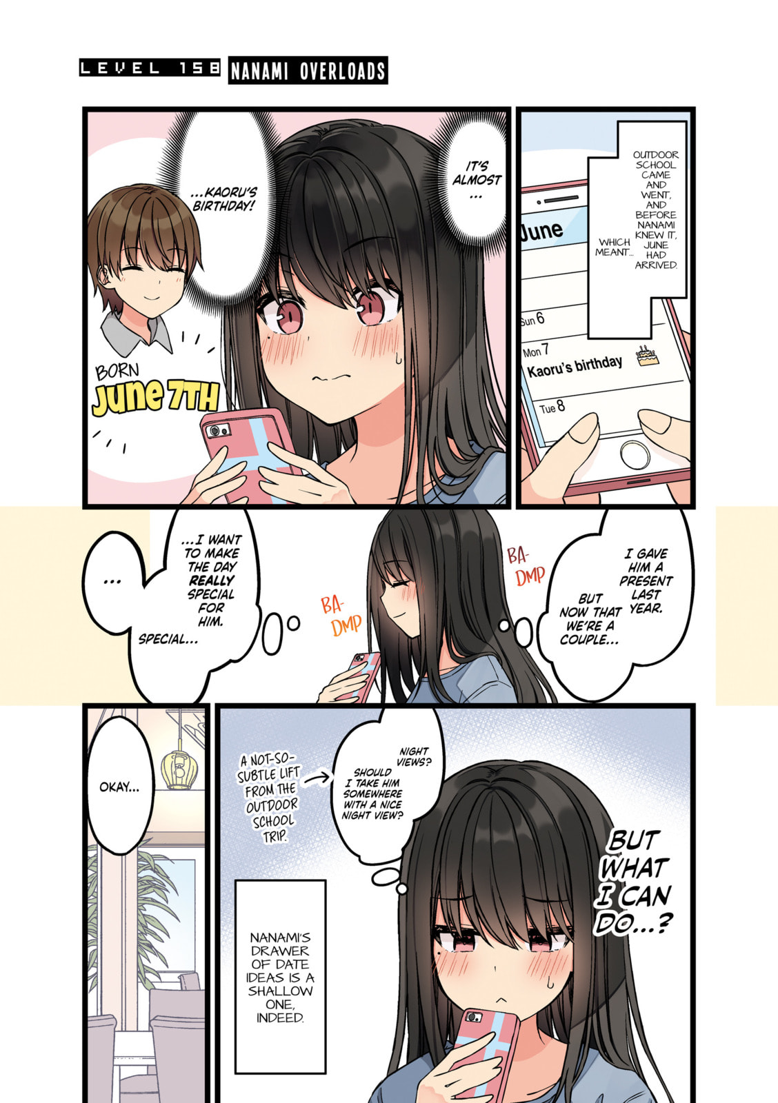 Real mo Tama ni wa Uso wo Tsuku Chapter 158 page 7 - 