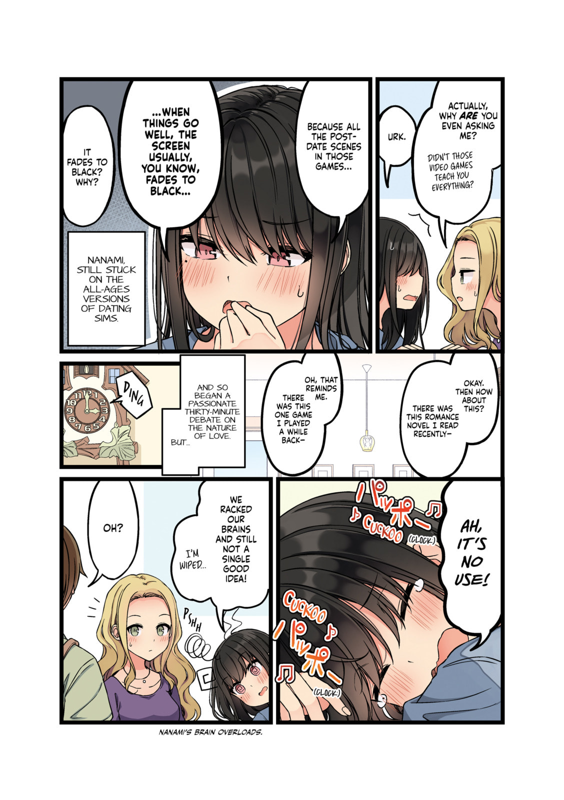 Real mo Tama ni wa Uso wo Tsuku Chapter 158 page 9 - 