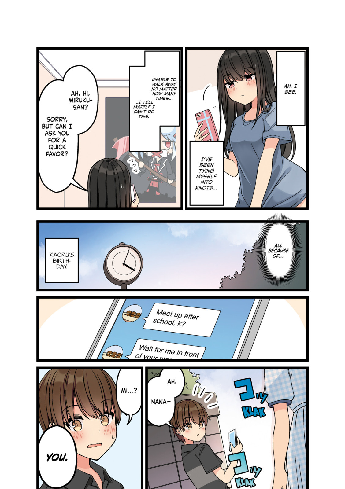 Real mo Tama ni wa Uso wo Tsuku Chapter 159 page 3 - 