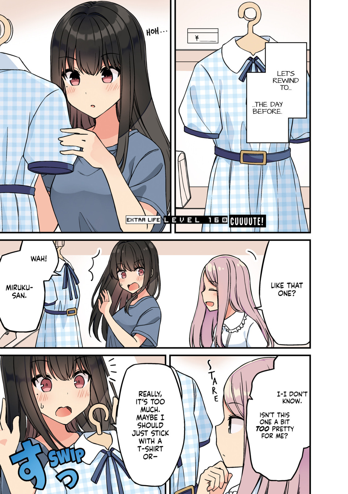 Real mo Tama ni wa Uso wo Tsuku Chapter 160 page 1 - 