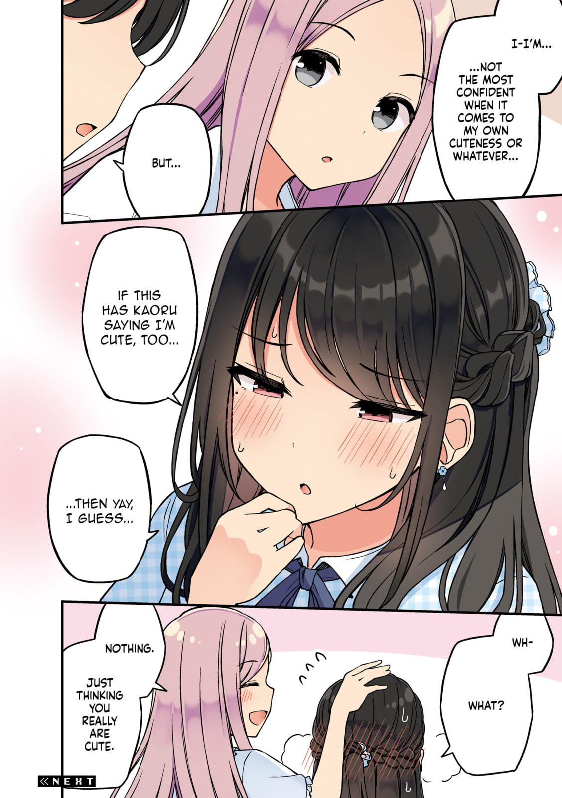 Real mo Tama ni wa Uso wo Tsuku Chapter 160 page 4 - 