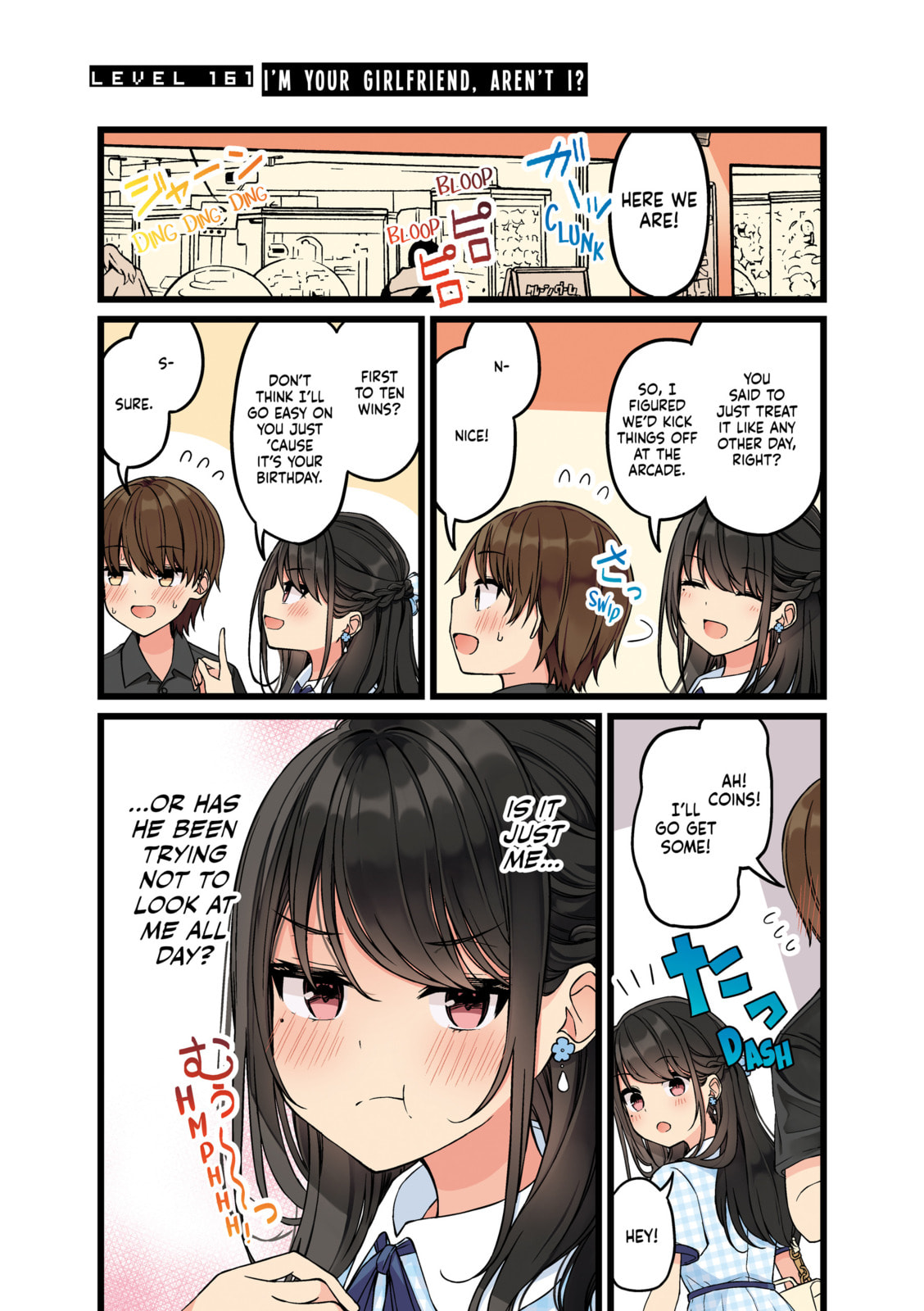Real mo Tama ni wa Uso wo Tsuku Chapter 161 page 1 - 