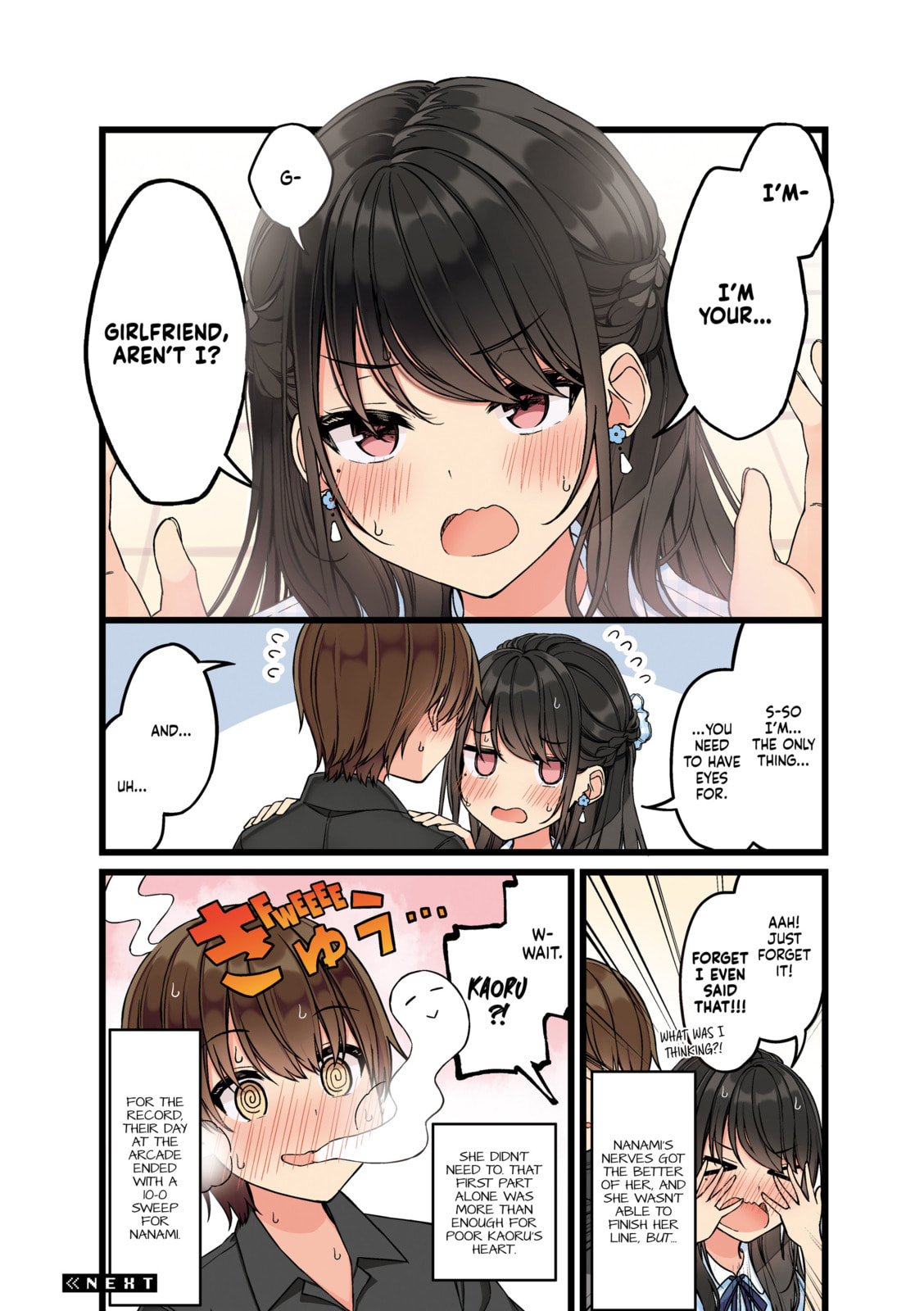Real mo Tama ni wa Uso wo Tsuku Chapter 161 page 4 - 