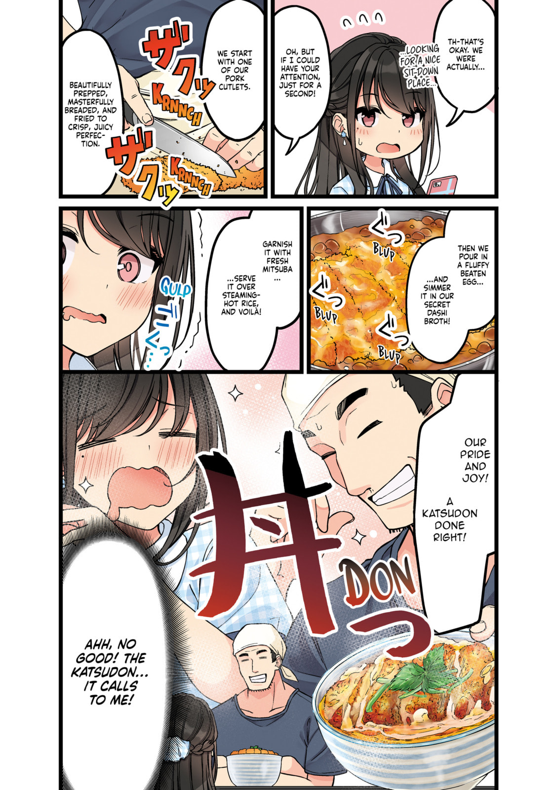 Real mo Tama ni wa Uso wo Tsuku Chapter 162 page 3 - 