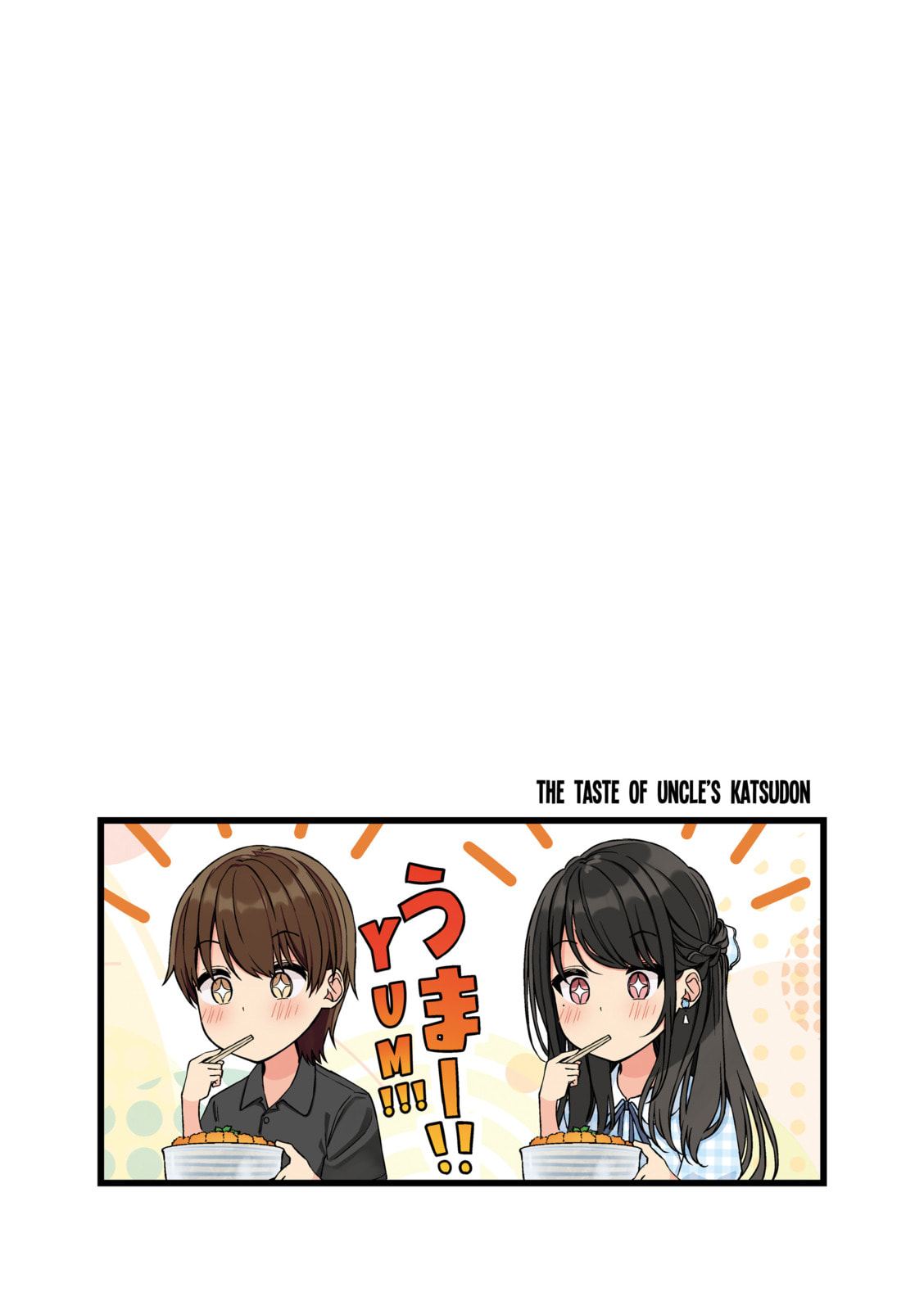 Real mo Tama ni wa Uso wo Tsuku Chapter 162 page 5 - 