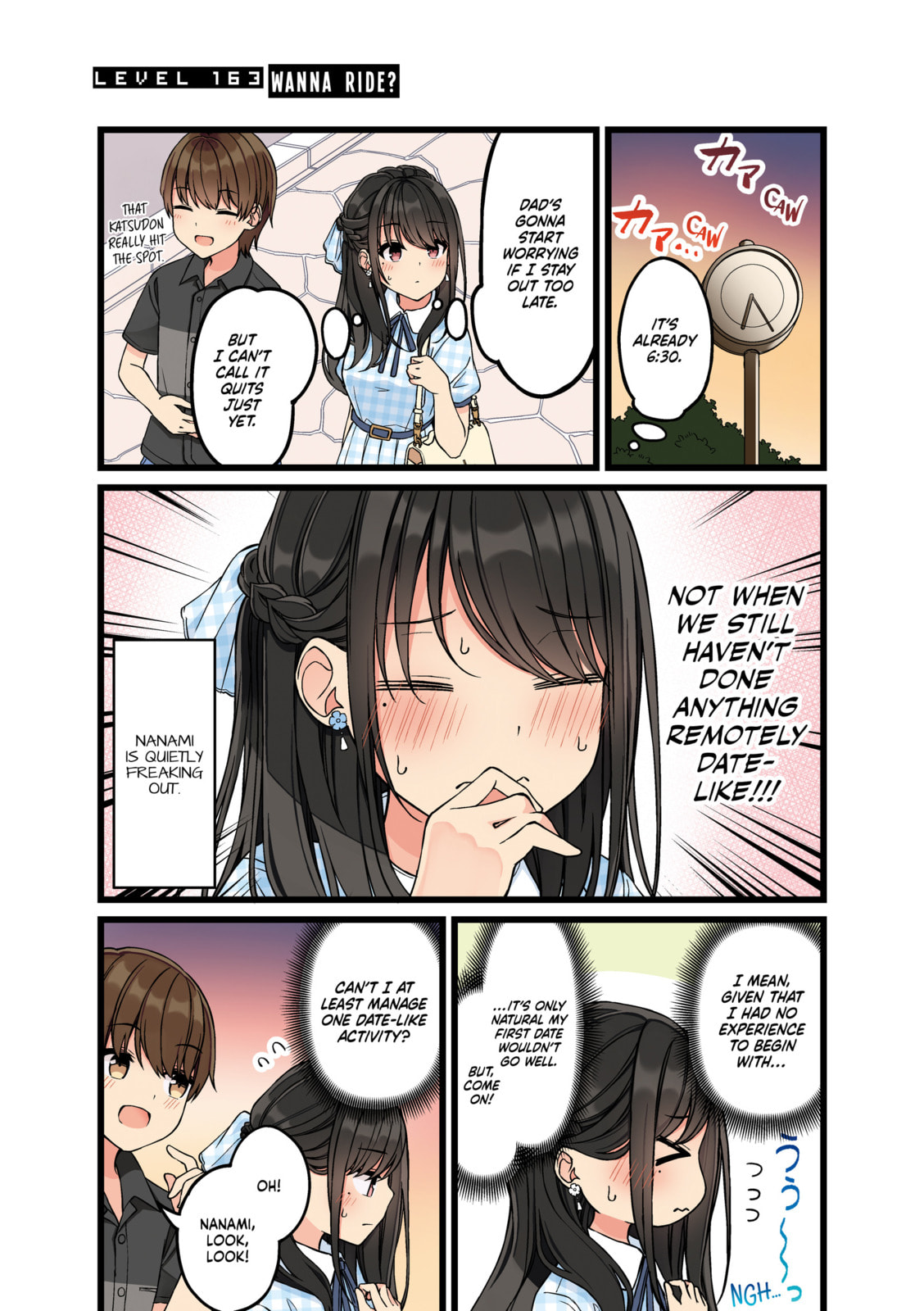 Real mo Tama ni wa Uso wo Tsuku Chapter 163 page 1 - 