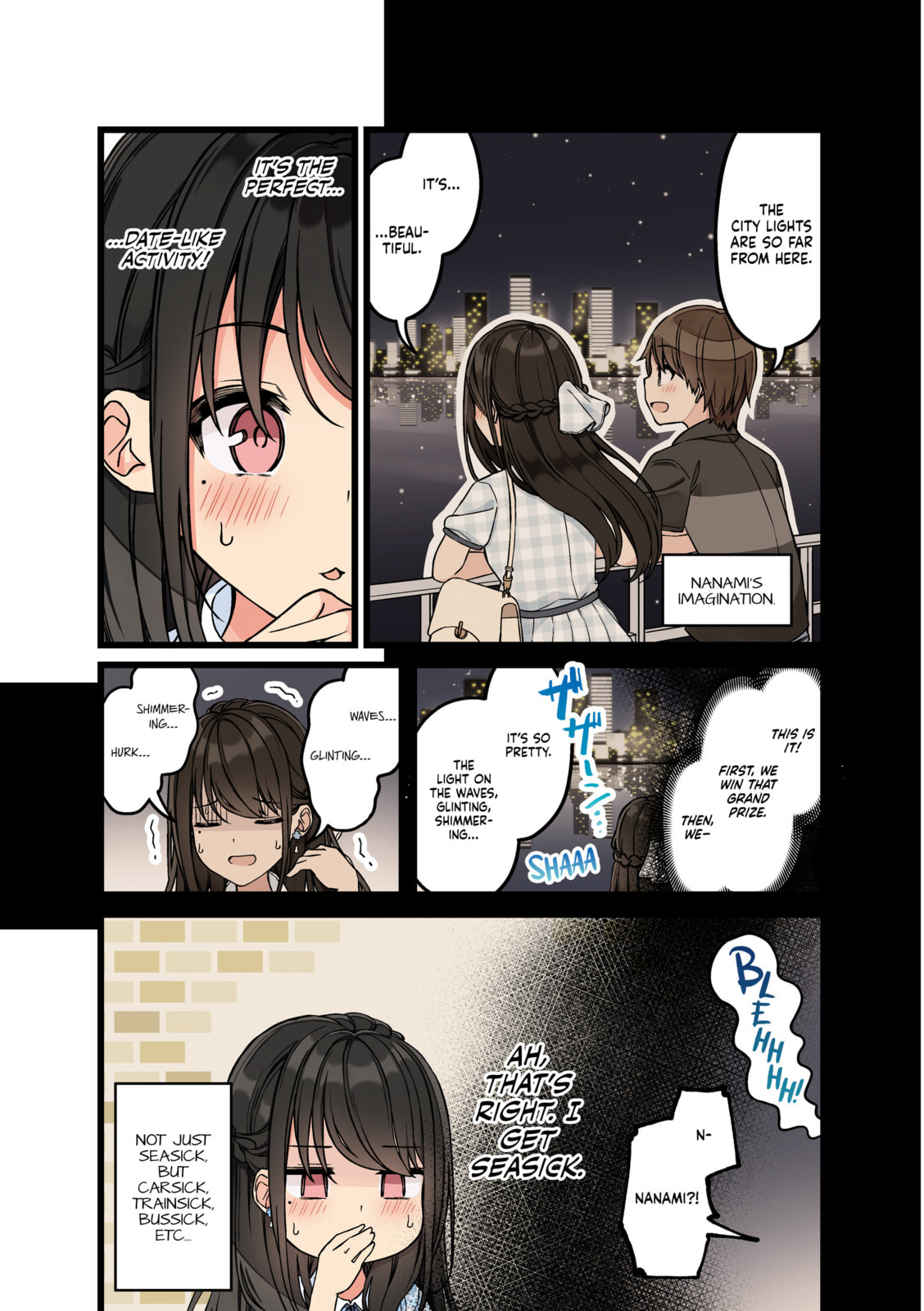 Real mo Tama ni wa Uso wo Tsuku Chapter 163 page 3 - 
