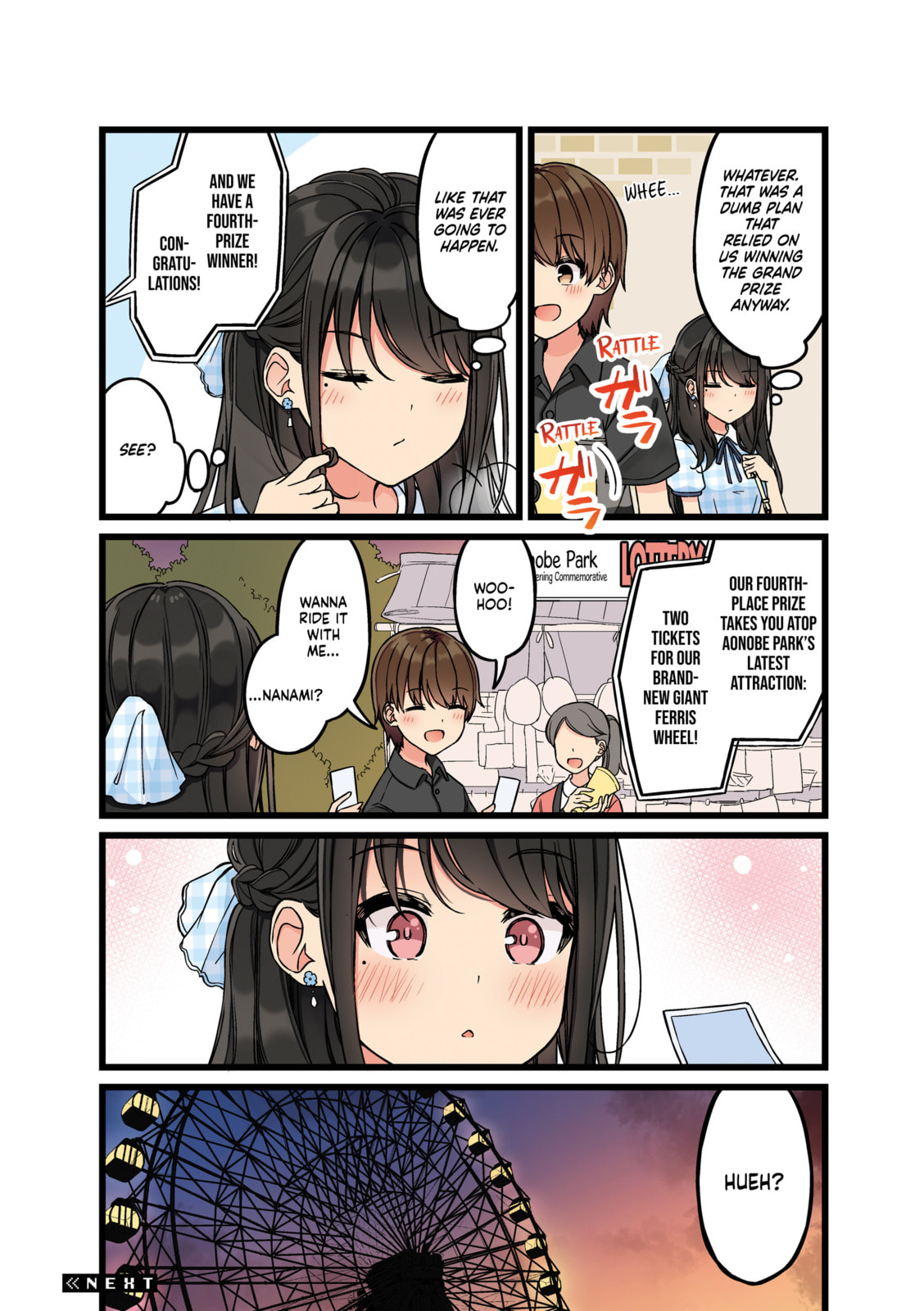Real mo Tama ni wa Uso wo Tsuku Chapter 163 page 4 - 