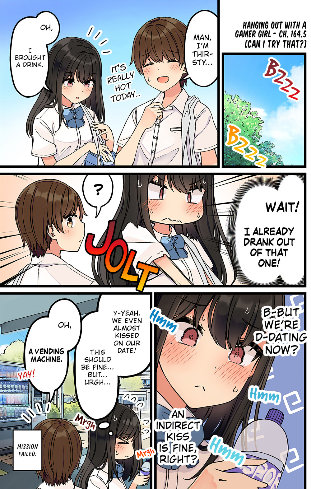 Real mo Tama ni wa Uso wo Tsuku Chapter 164.5 page 1 - 