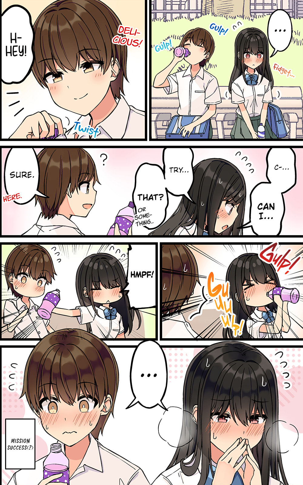 Real mo Tama ni wa Uso wo Tsuku Chapter 164.5 page 2 - 