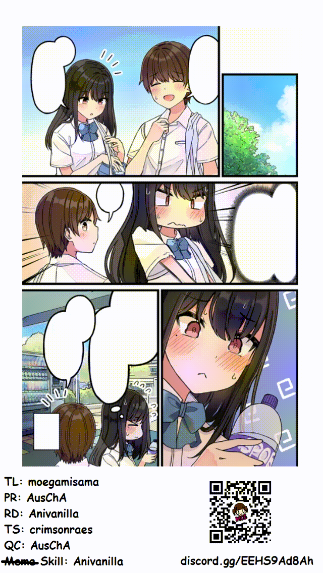 Real mo Tama ni wa Uso wo Tsuku Chapter 164.5 page 3 - 