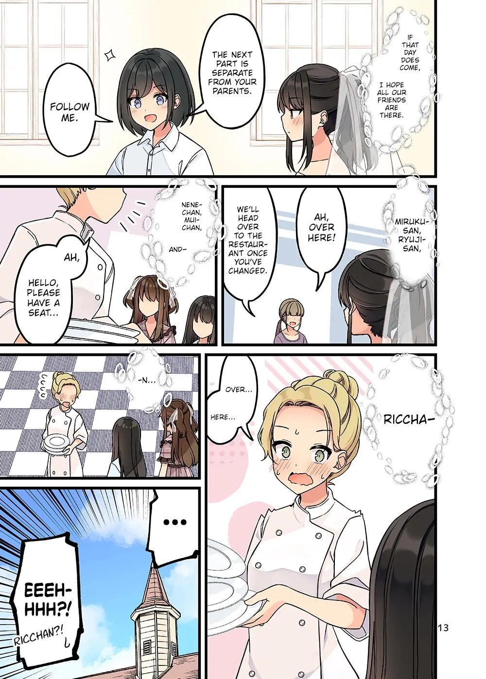 Real mo Tama ni wa Uso wo Tsuku Chapter 164.8 page 14 - 
