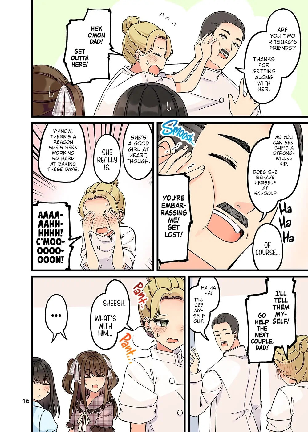 Real mo Tama ni wa Uso wo Tsuku Chapter 164.8 page 17 - 
