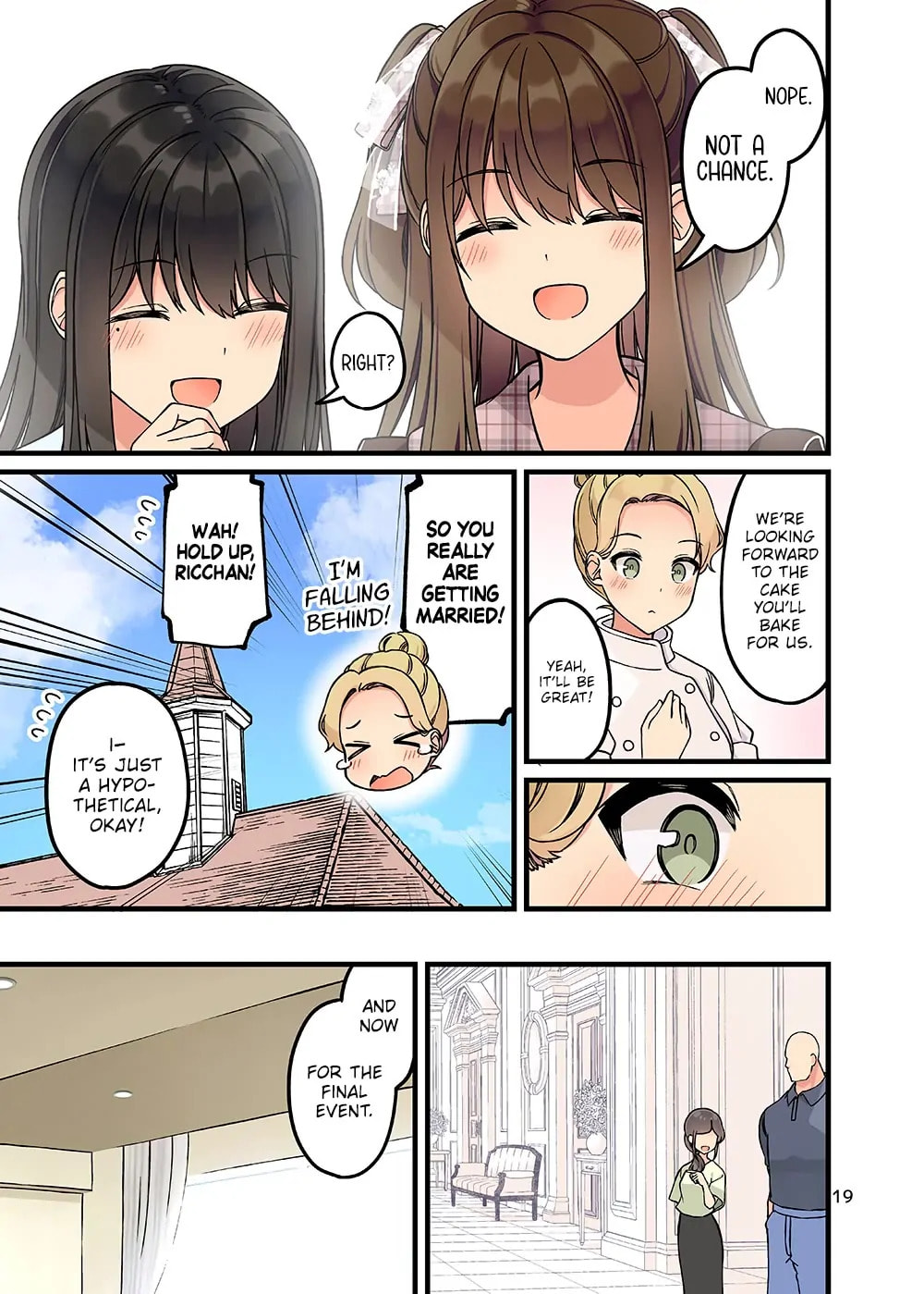 Real mo Tama ni wa Uso wo Tsuku Chapter 164.8 page 20 - 