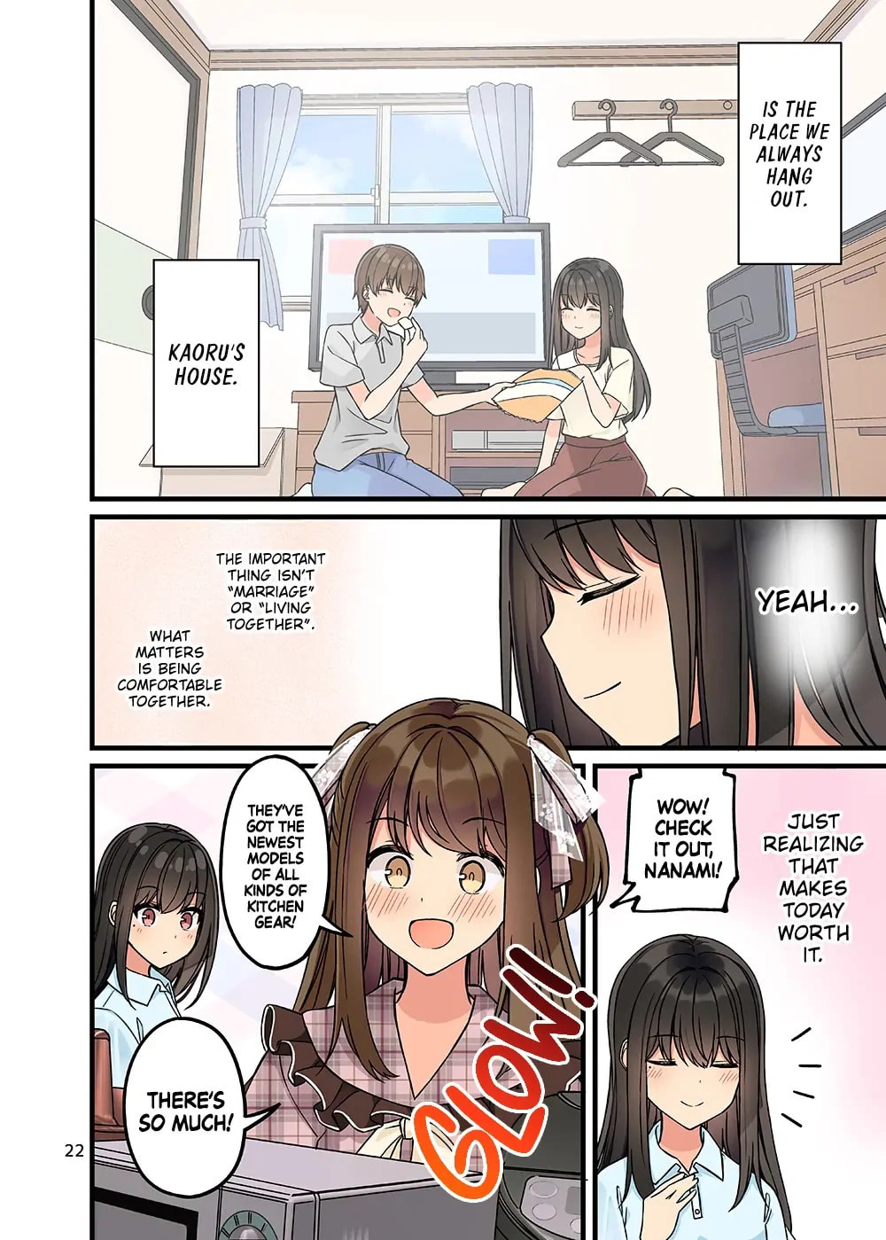 Real mo Tama ni wa Uso wo Tsuku Chapter 164.8 page 23 - 