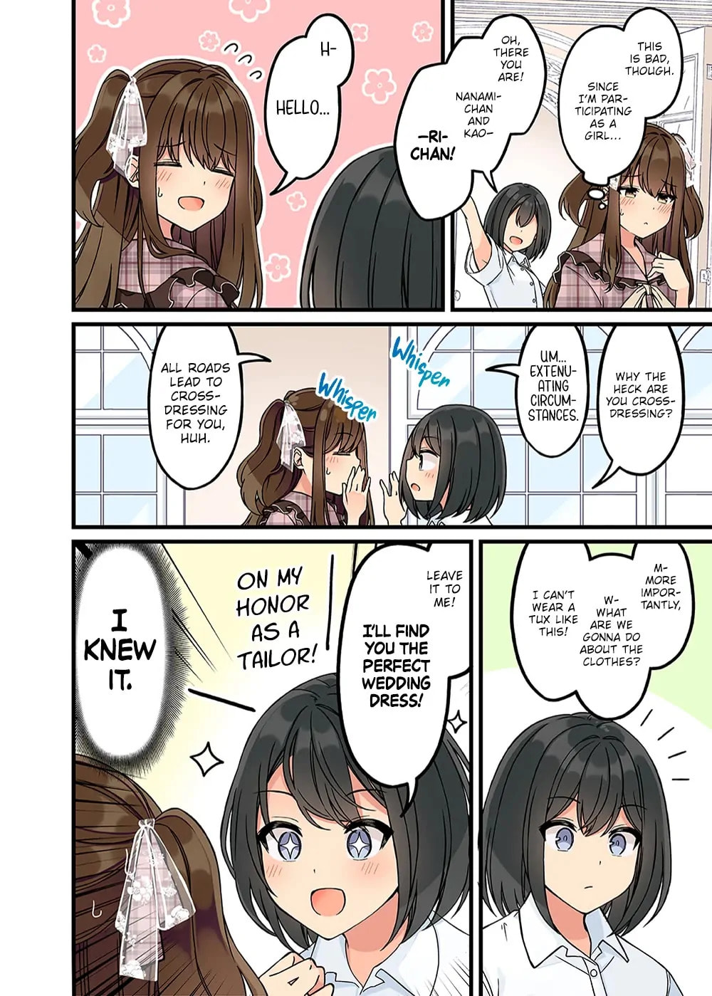 Real mo Tama ni wa Uso wo Tsuku Chapter 164.8 page 7 - 