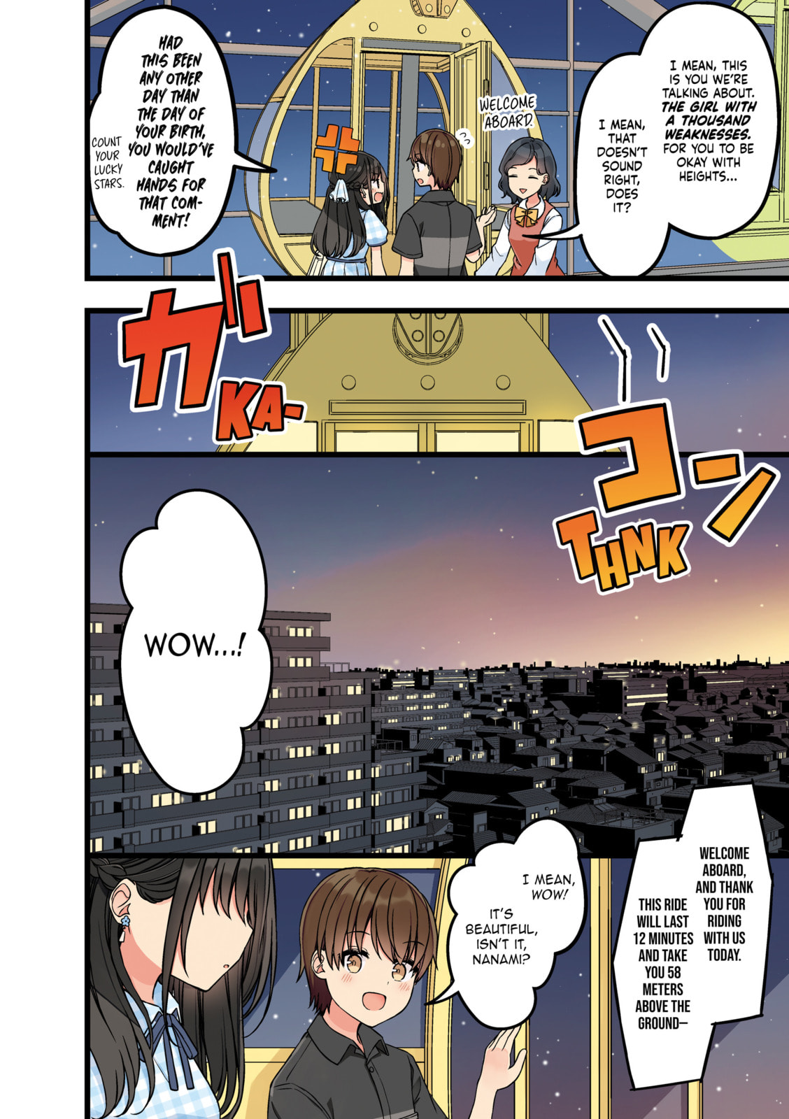Real mo Tama ni wa Uso wo Tsuku Chapter 164 page 2 - 