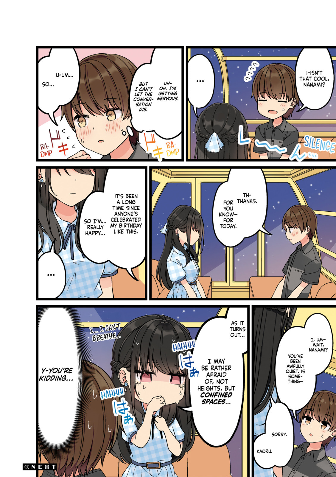 Real mo Tama ni wa Uso wo Tsuku Chapter 164 page 4 - 
