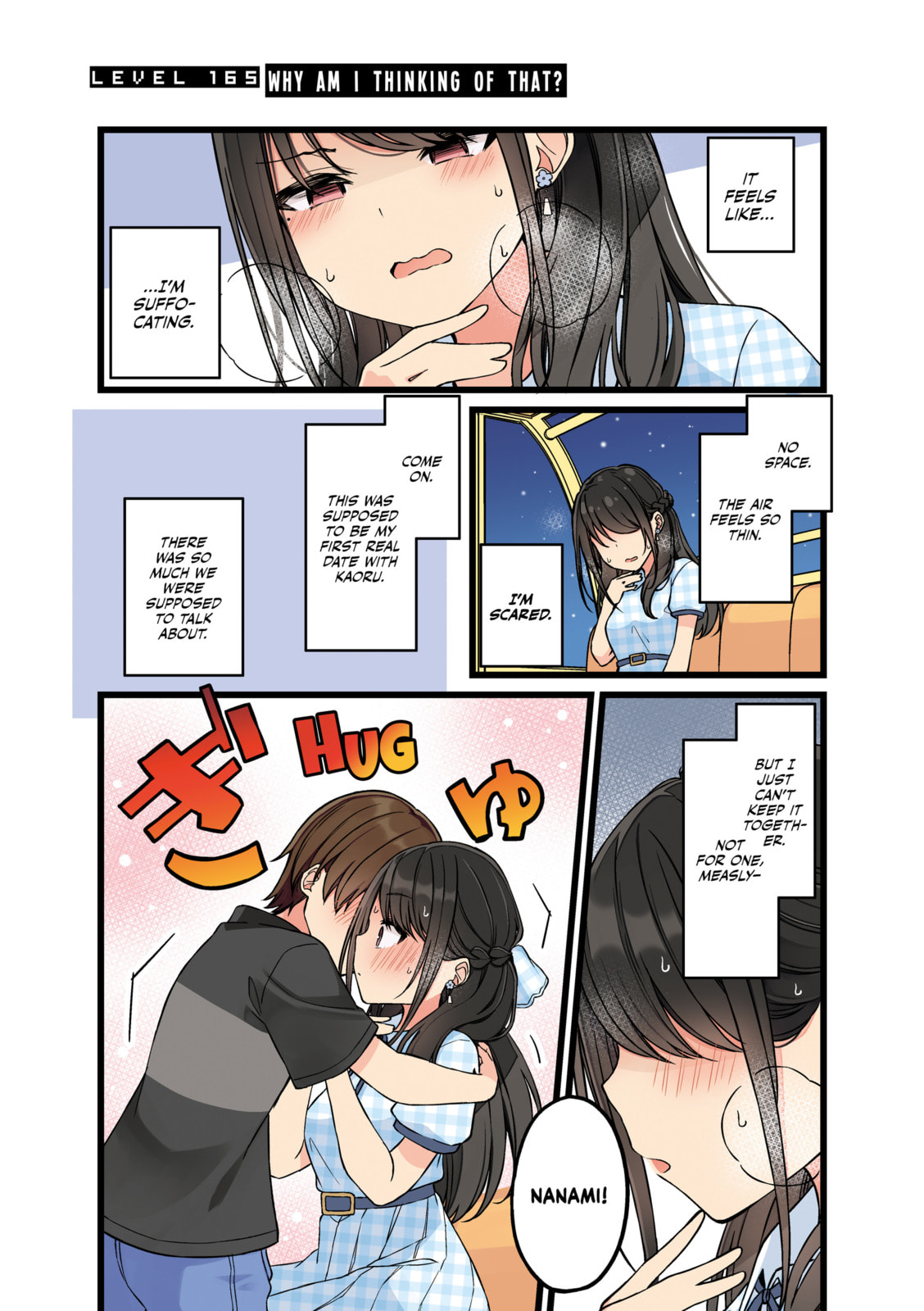 Real mo Tama ni wa Uso wo Tsuku Chapter 165 page 1 - 