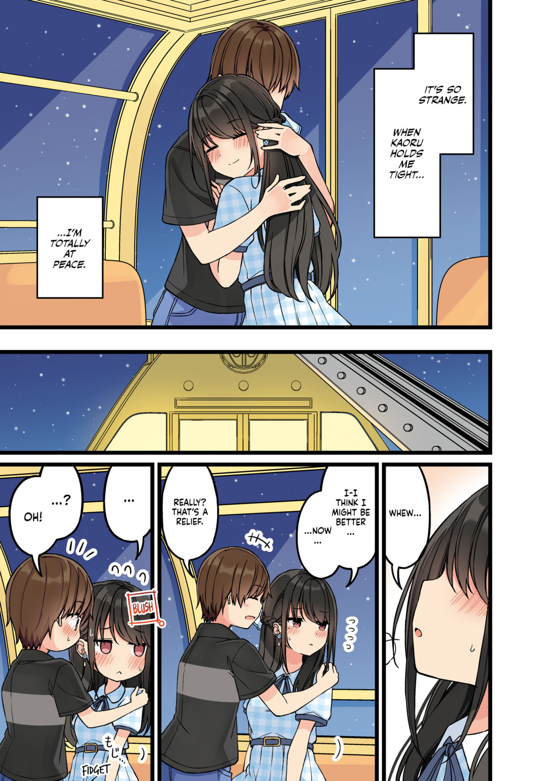 Real mo Tama ni wa Uso wo Tsuku Chapter 165 page 3 - 