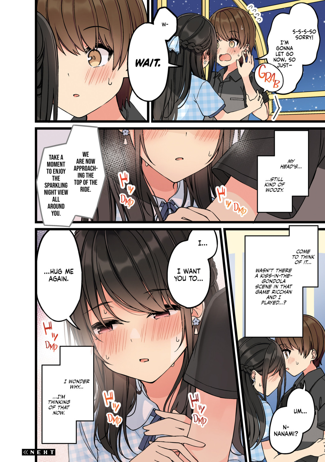 Real mo Tama ni wa Uso wo Tsuku Chapter 165 page 4 - 