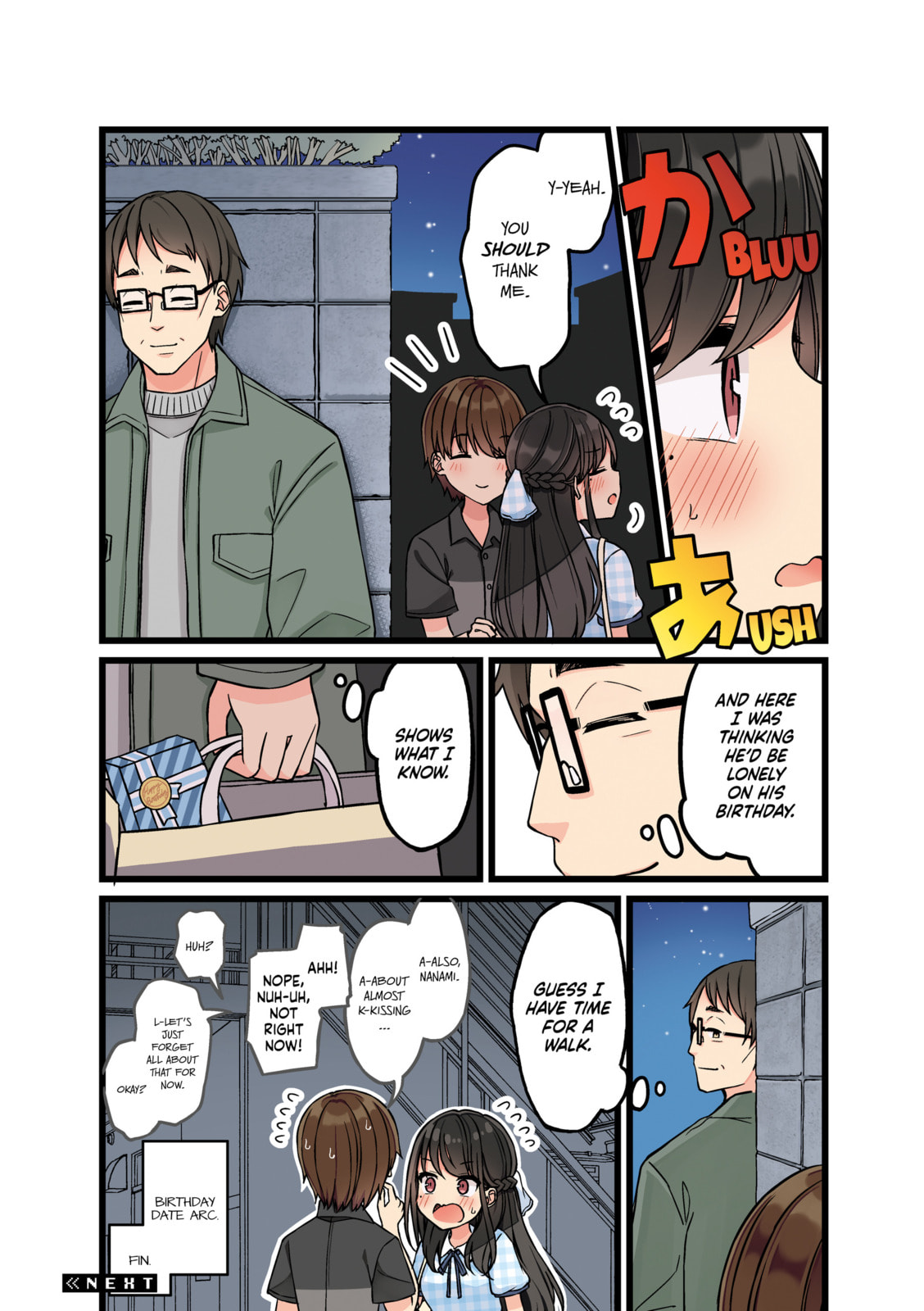 Real mo Tama ni wa Uso wo Tsuku Chapter 167 page 4 - 