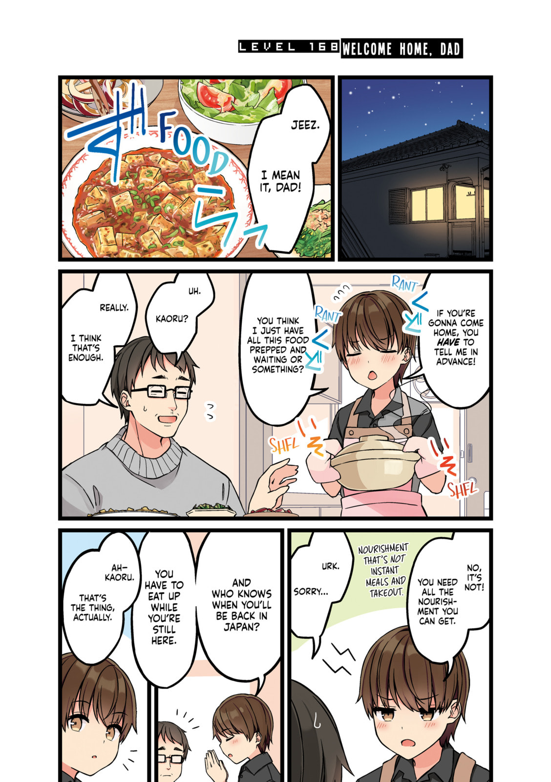 Real mo Tama ni wa Uso wo Tsuku Chapter 168 page 1 - 