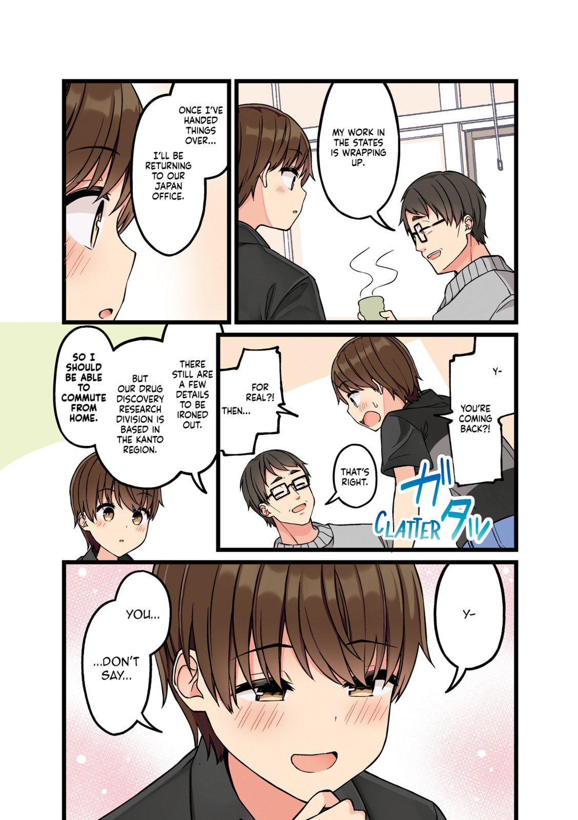 Real mo Tama ni wa Uso wo Tsuku Chapter 168 page 2 - 