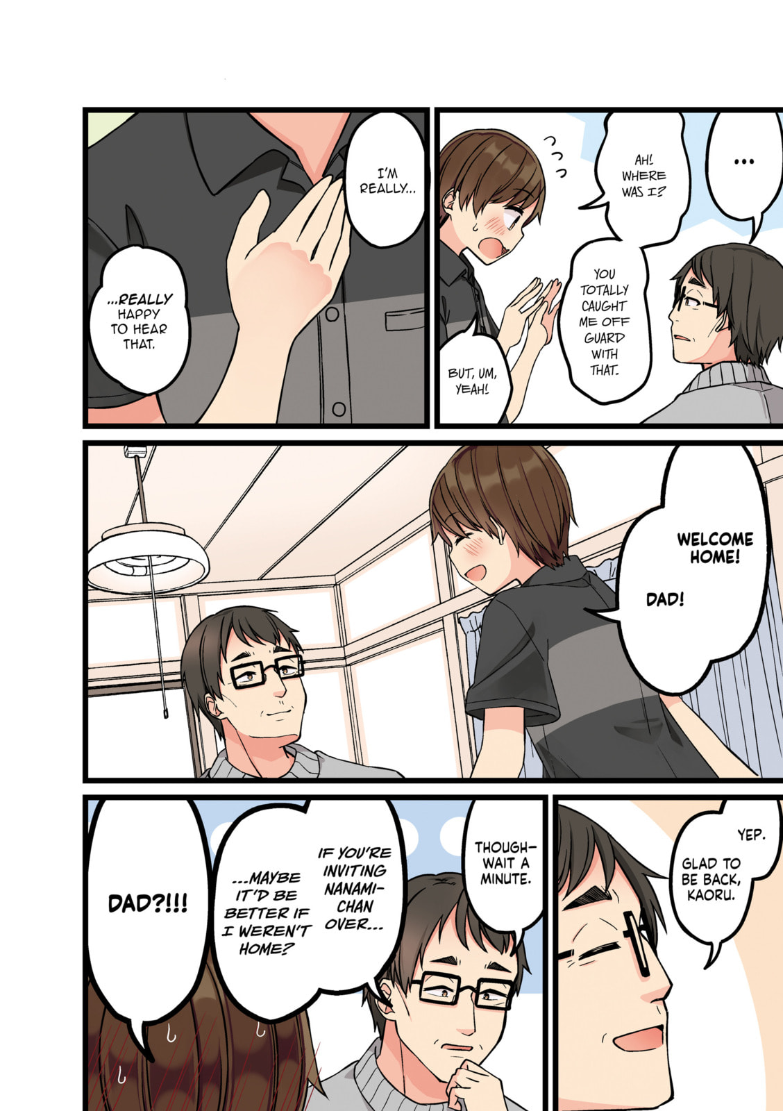 Real mo Tama ni wa Uso wo Tsuku Chapter 168 page 3 - 