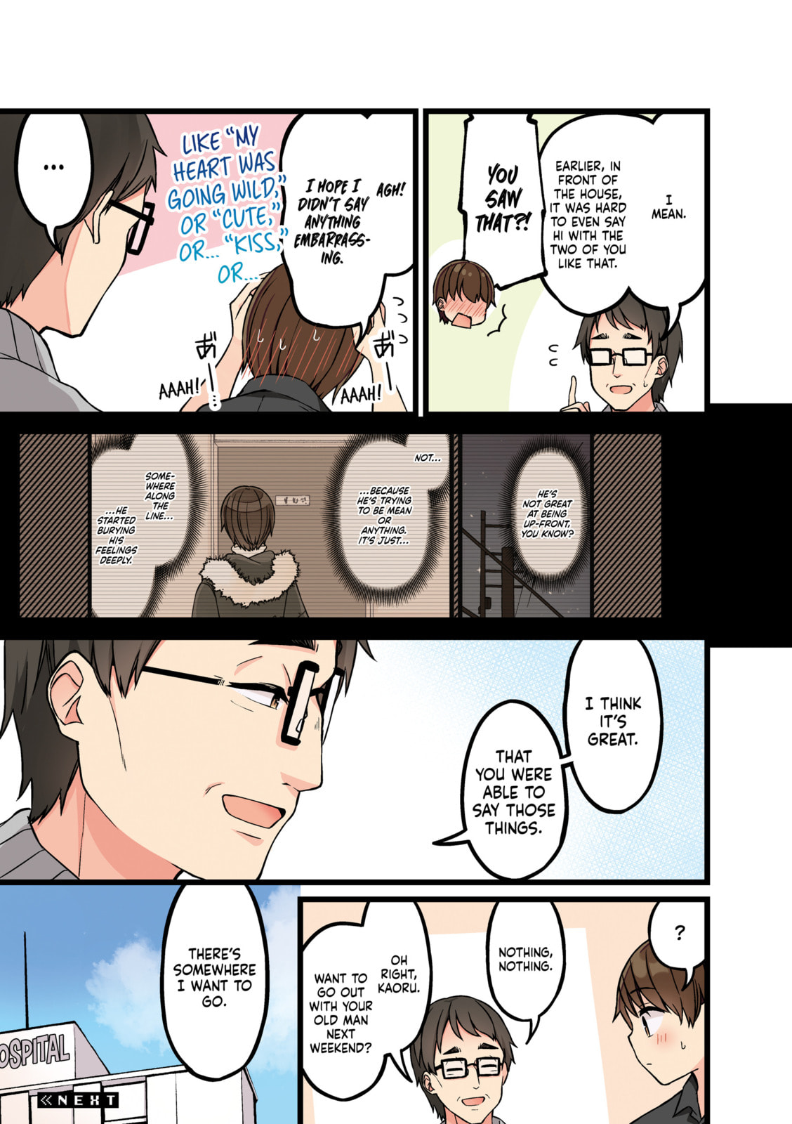 Real mo Tama ni wa Uso wo Tsuku Chapter 168 page 4 - 