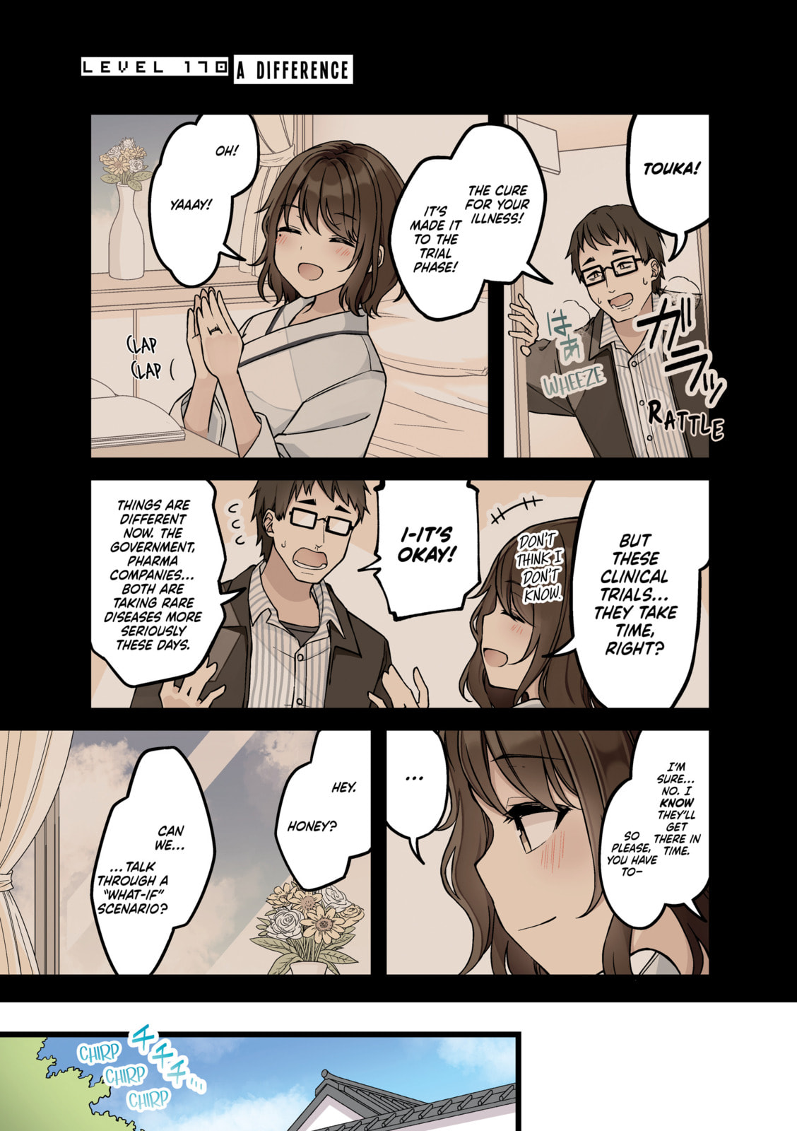 Real mo Tama ni wa Uso wo Tsuku Chapter 170 page 1 - 