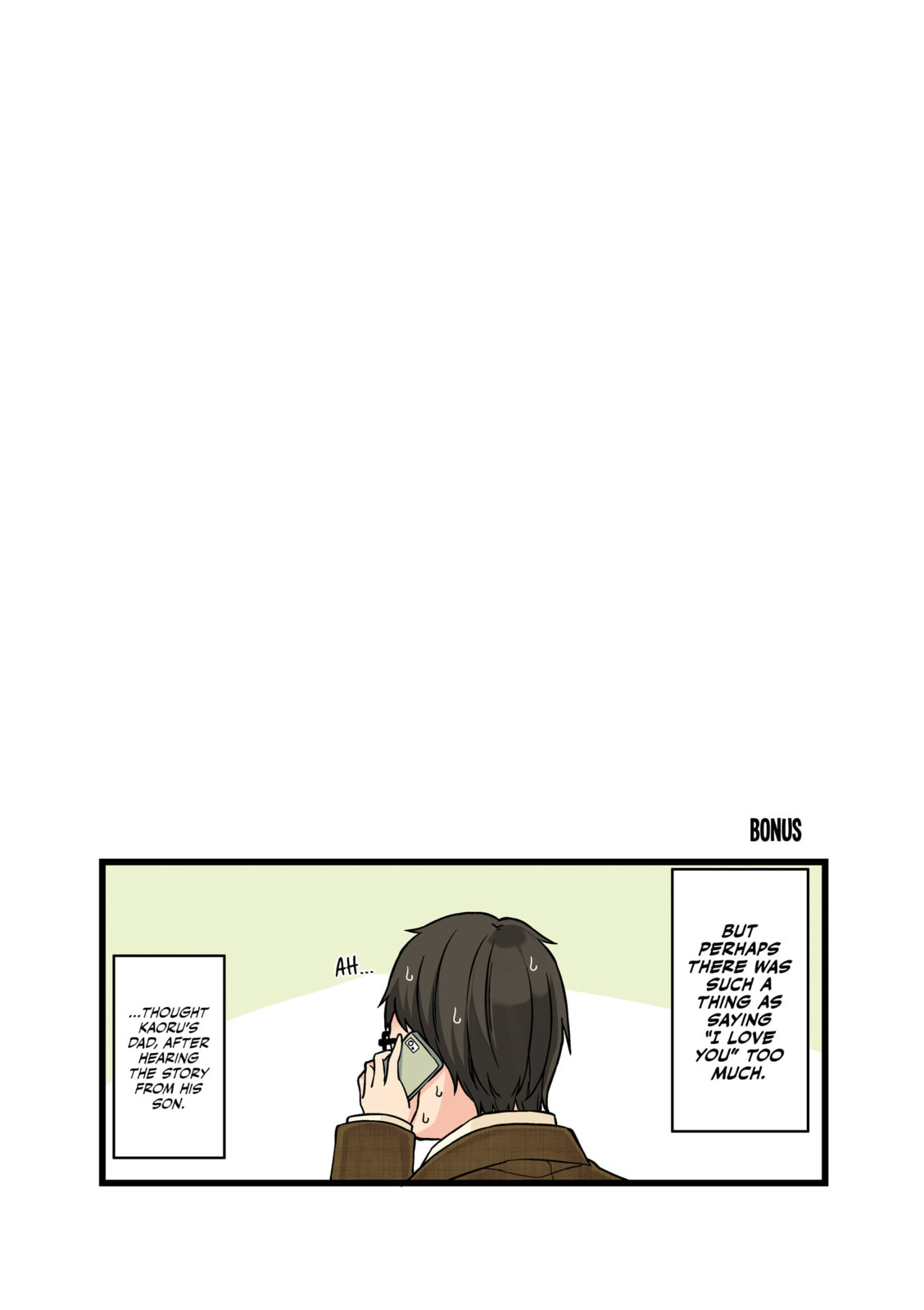 Real mo Tama ni wa Uso wo Tsuku Chapter 172 page 5 - 