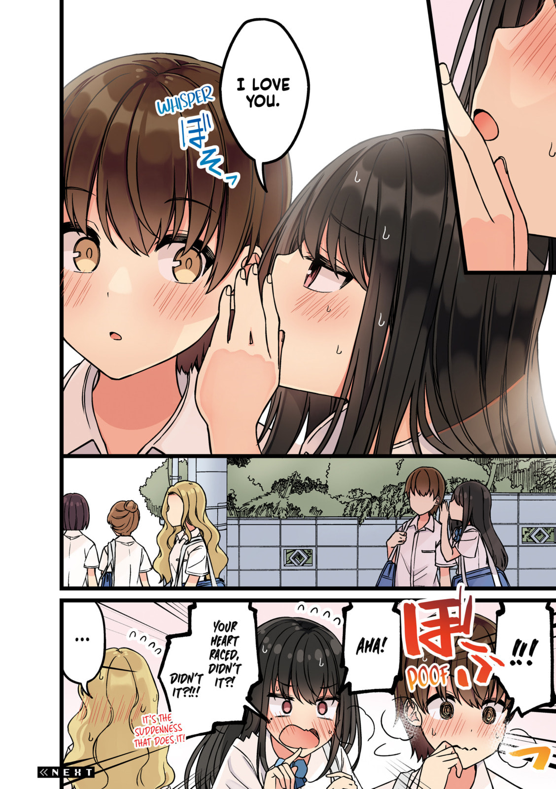 Real mo Tama ni wa Uso wo Tsuku Chapter 173 page 4 - 