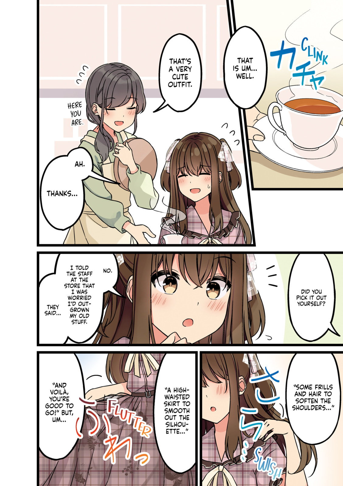 Real mo Tama ni wa Uso wo Tsuku Chapter 177 page 2 - 