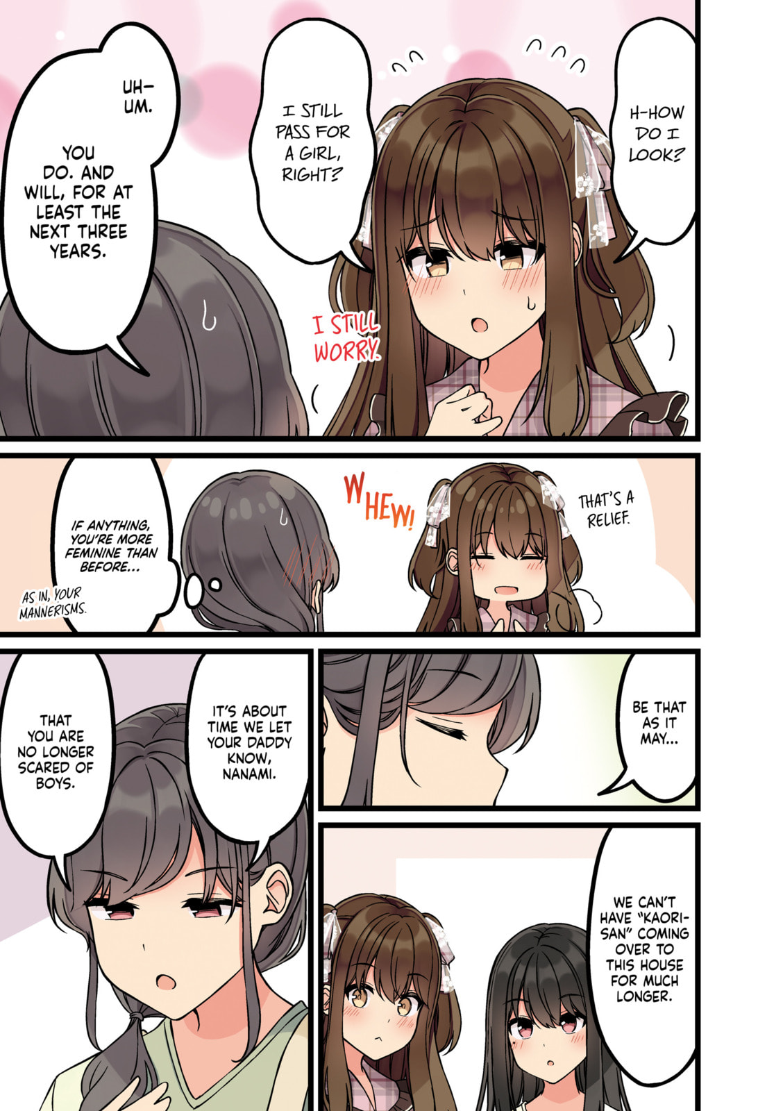 Real mo Tama ni wa Uso wo Tsuku Chapter 177 page 3 - 