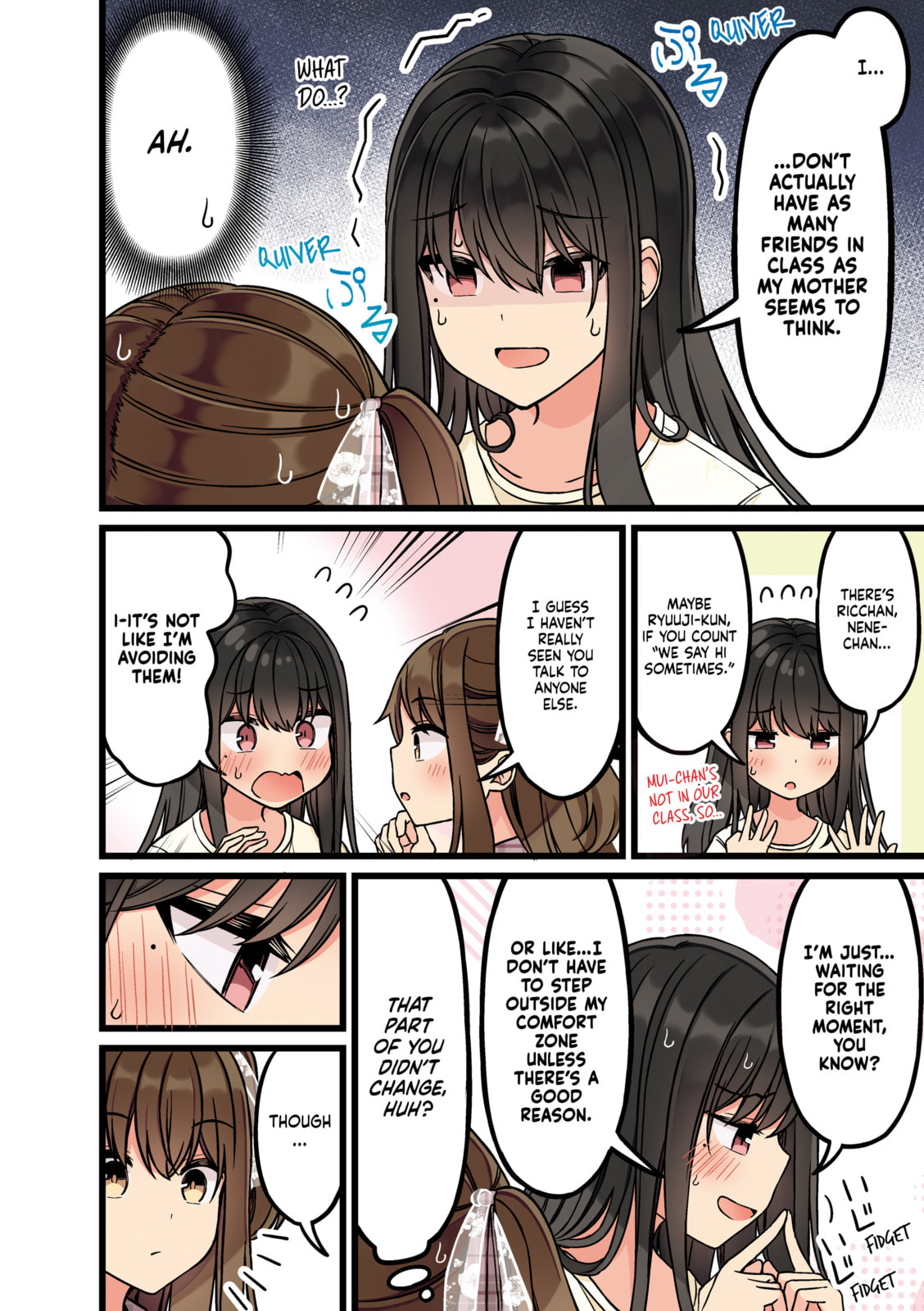 Real mo Tama ni wa Uso wo Tsuku Chapter 178 page 2 - 
