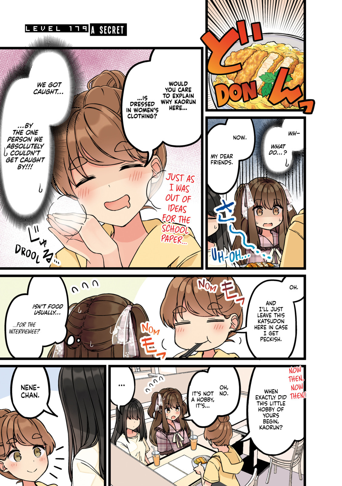 Real mo Tama ni wa Uso wo Tsuku Chapter 179 page 1 - 