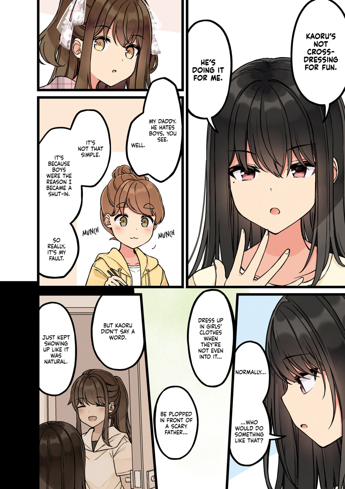 Real mo Tama ni wa Uso wo Tsuku Chapter 179 page 2 - 