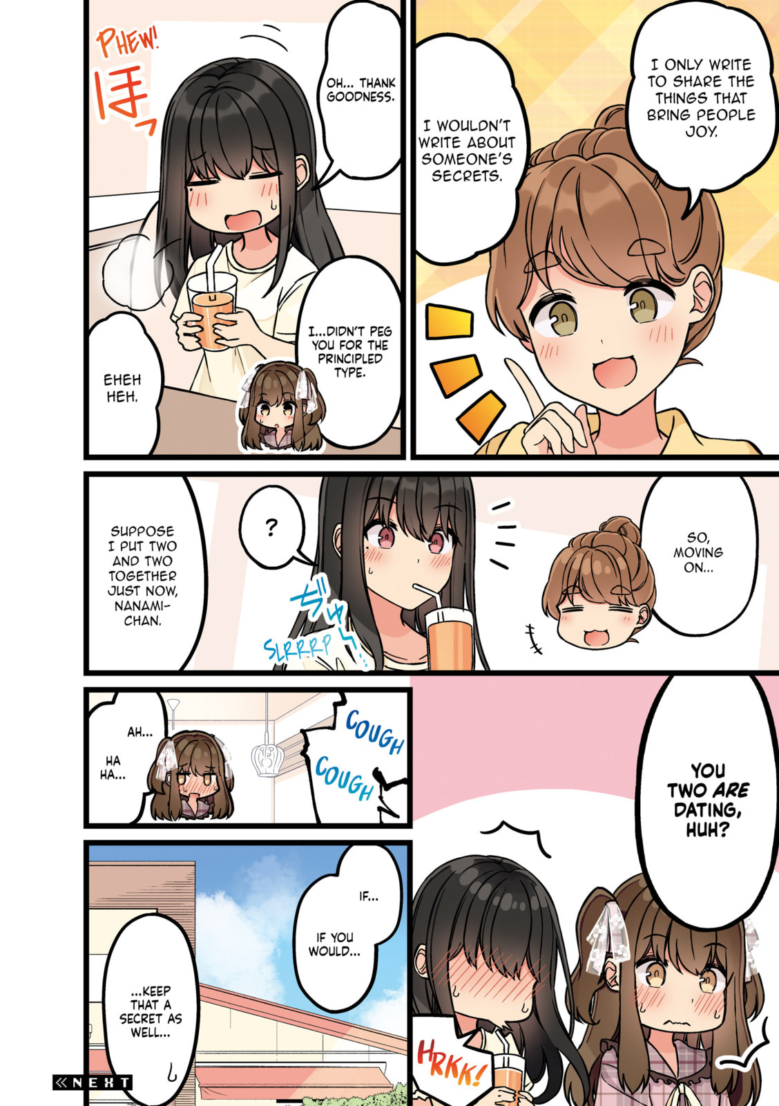 Real mo Tama ni wa Uso wo Tsuku Chapter 179 page 4 - 