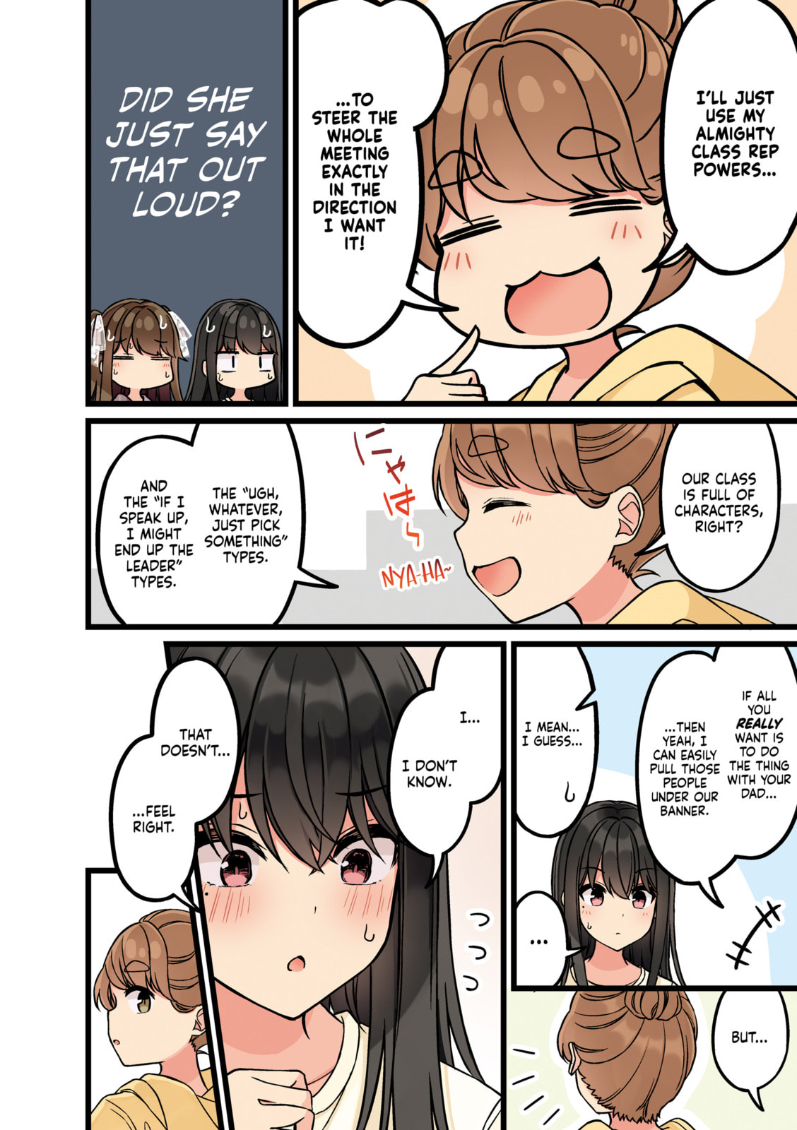Real mo Tama ni wa Uso wo Tsuku Chapter 180 page 2 - 