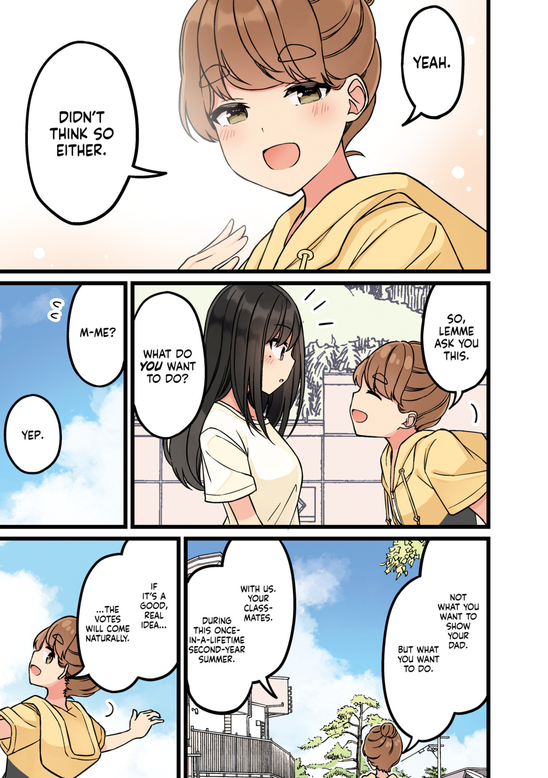 Real mo Tama ni wa Uso wo Tsuku Chapter 180 page 3 - 