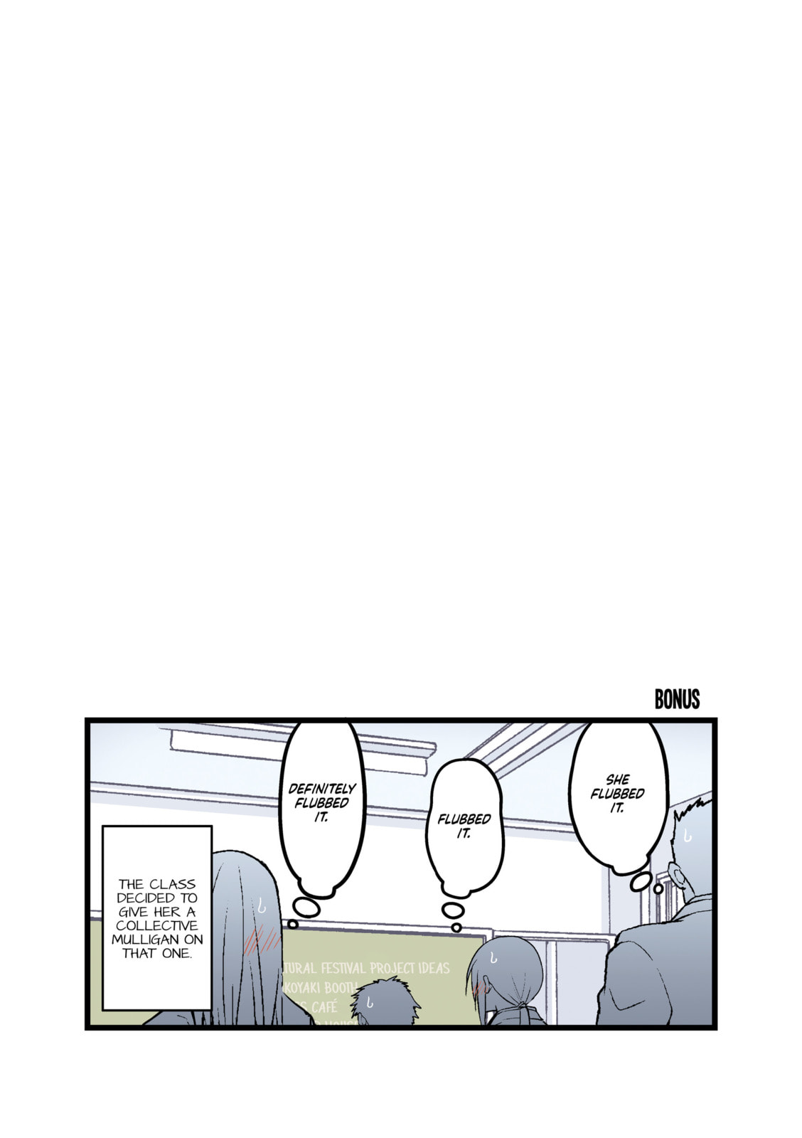 Real mo Tama ni wa Uso wo Tsuku Chapter 181 page 5 - 