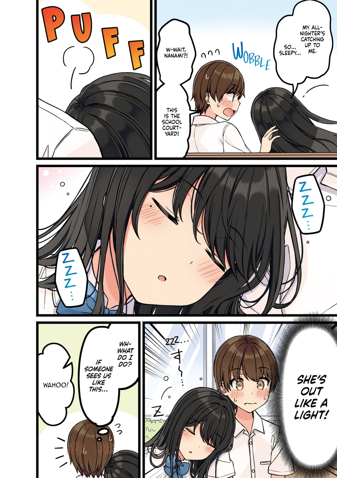 Real mo Tama ni wa Uso wo Tsuku Chapter 183 page 2 - 