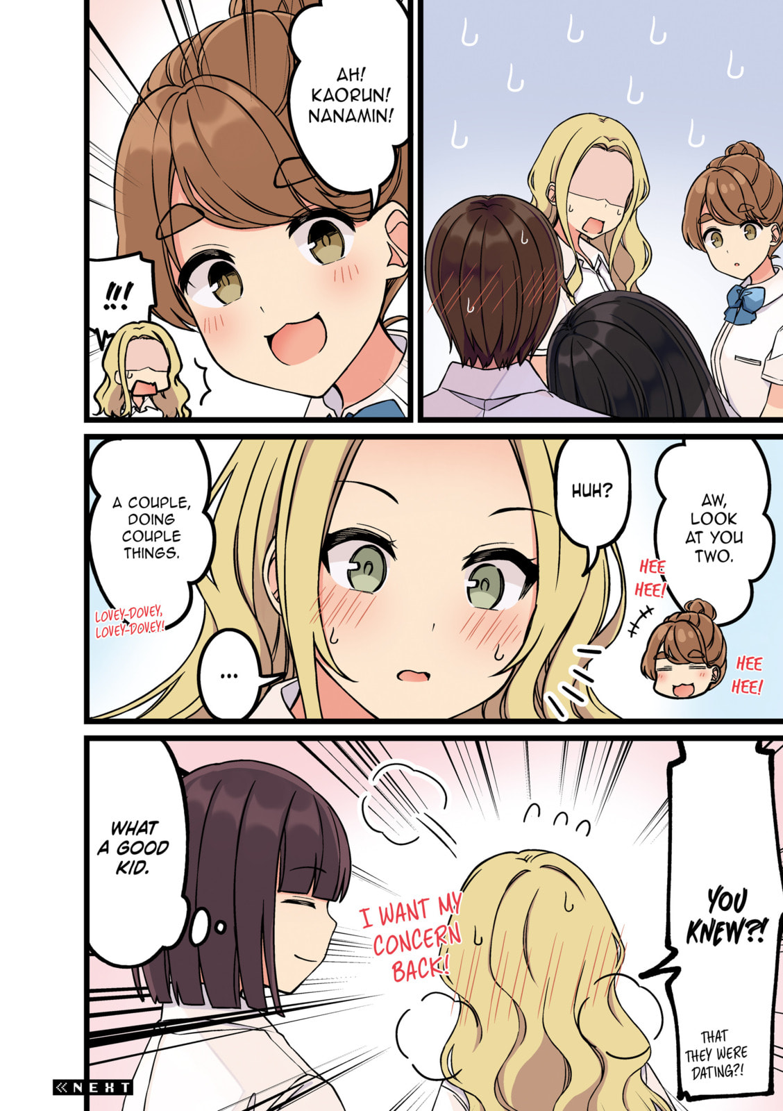 Real mo Tama ni wa Uso wo Tsuku Chapter 183 page 4 - 