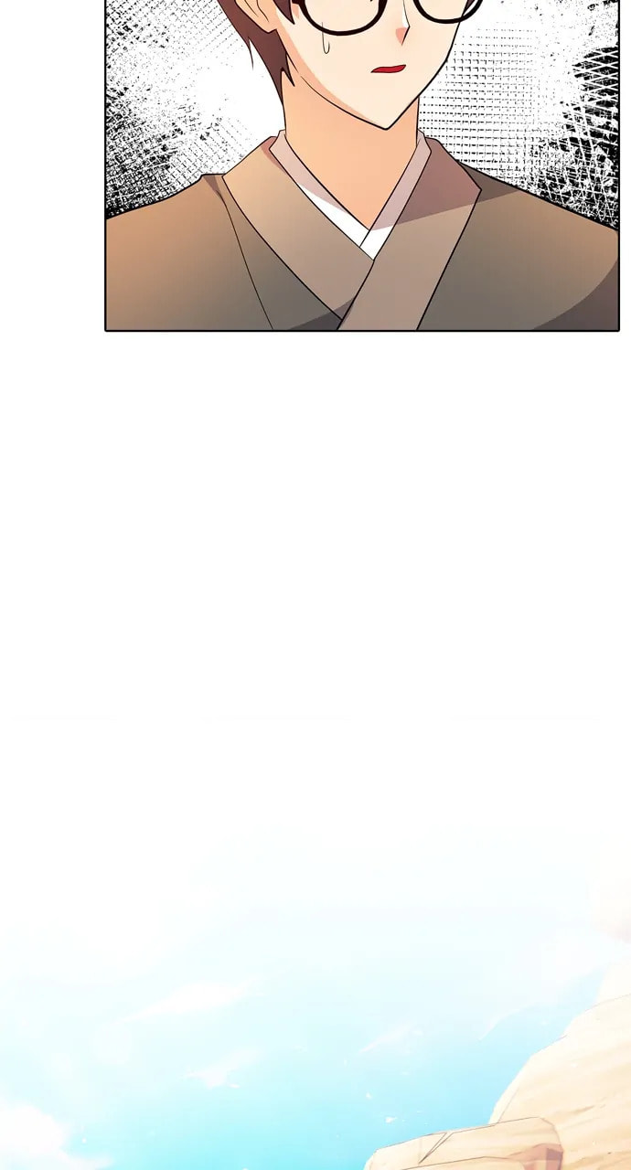 Real World Mobile Chapter 100 page 41 - 