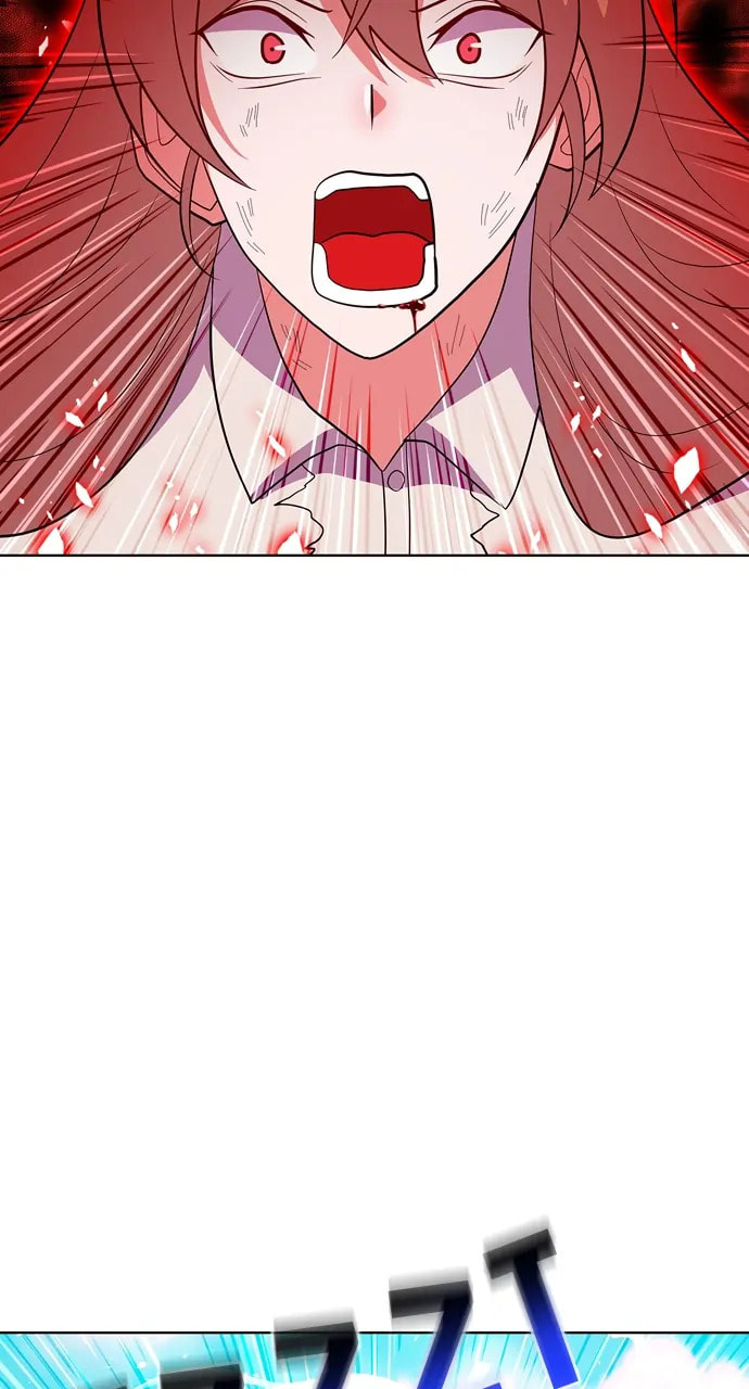 Real World Mobile Chapter 100 page 53 - 