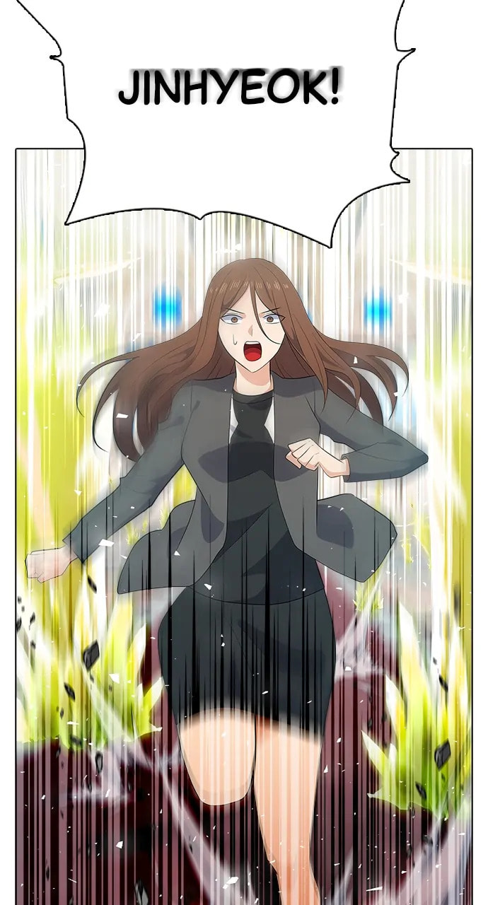 Real World Mobile Chapter 103 page 46 - 